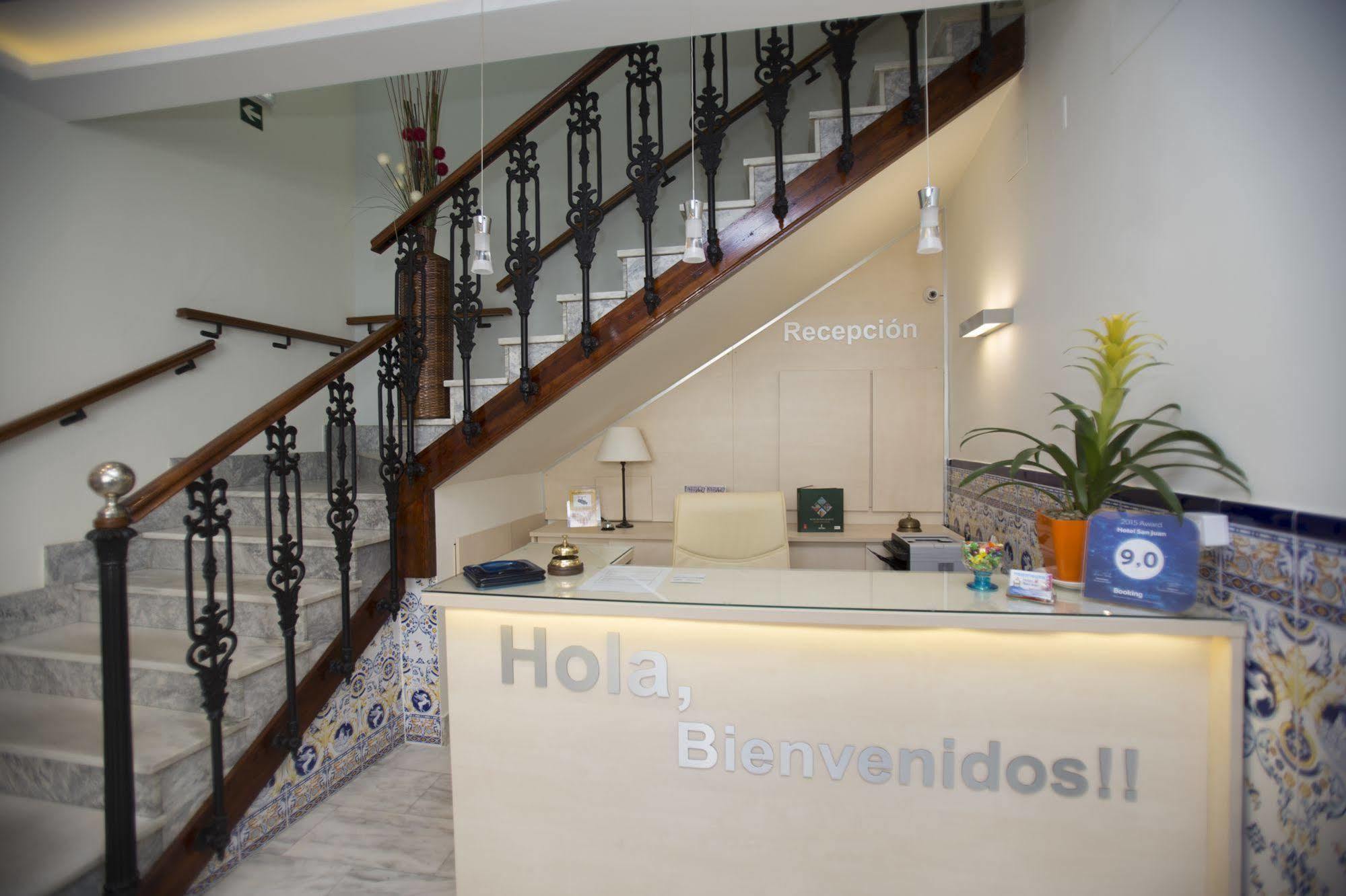 Hotel San Juan Мигельтурра Экстерьер фото